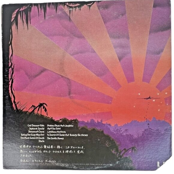 1974 Deke Leonard Kamikaze VInyl LP Gatefold Jacket Record Album UA LA306 G VTG - Picture 3 of 7